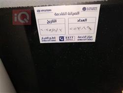 هیوندای تۆکسۆن